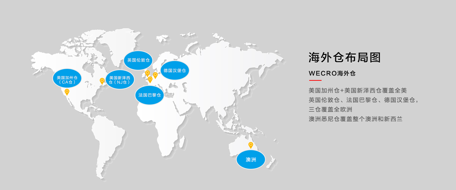 微信图片_20171101194559.jpg