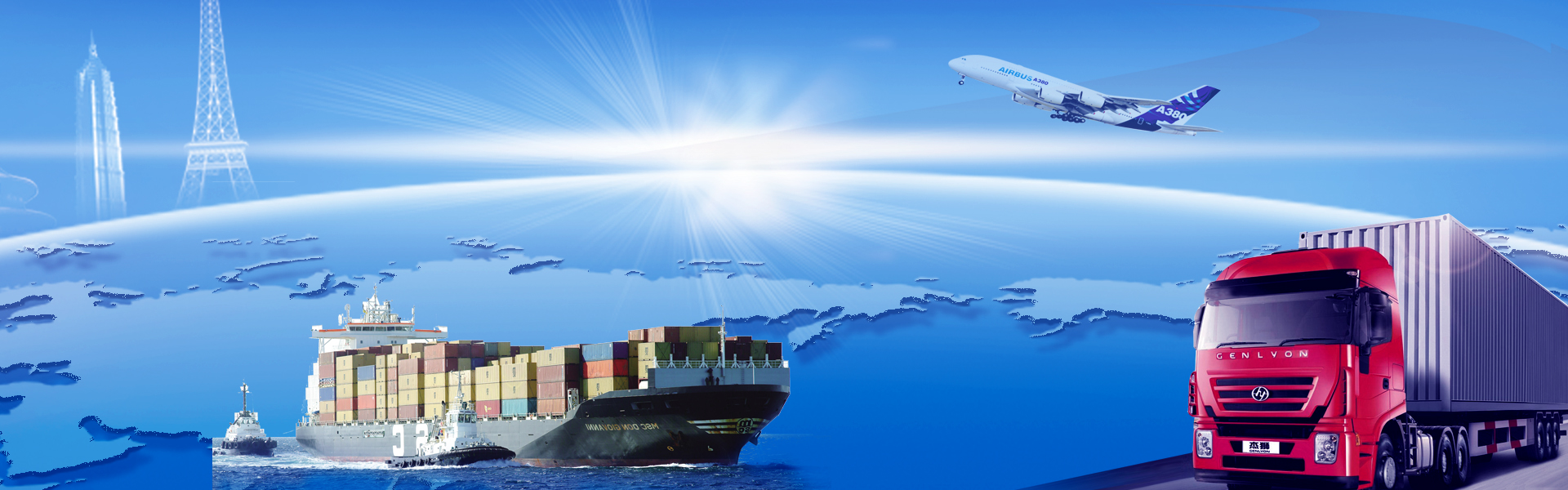 Global Solutions