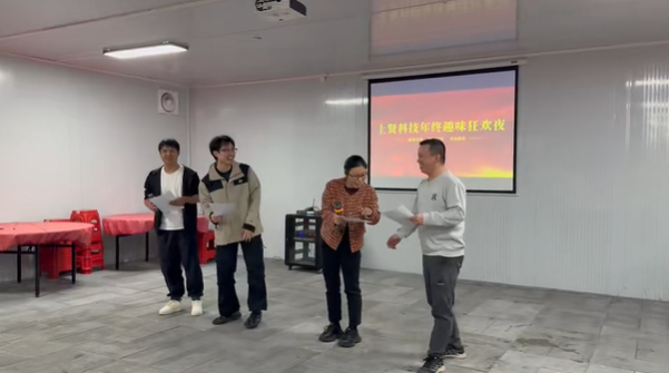 年终团建回顾｜在烟火与挑战中，遇见更好的我们